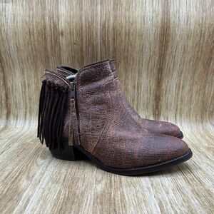 Circle G Fringe Ankle Women's Size 7.5 M Zipper Brown Leather Boots Low Top